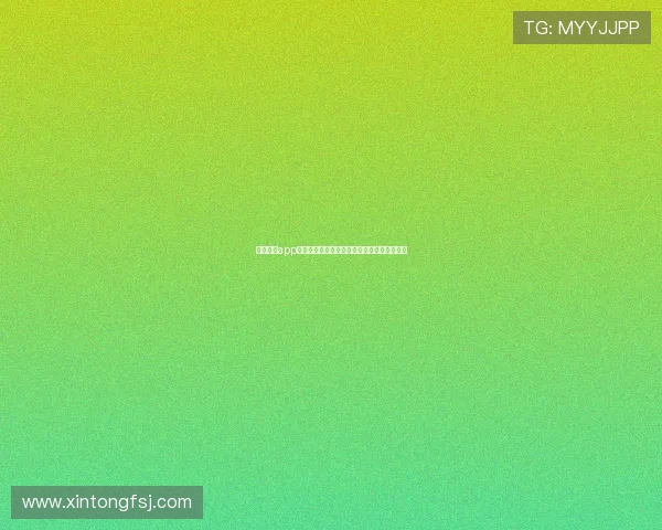 光速体育app官网入口登录全方位指南快速访问与功能解析