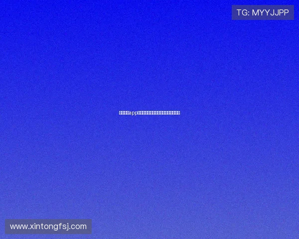 多米直播app下载官方最新版本下载教程与安装指南