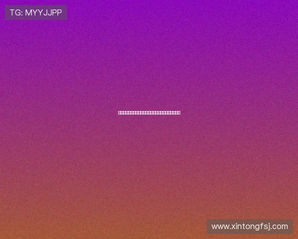 熊猫传媒打造全新数字营销平台推动品牌创新与精准传播